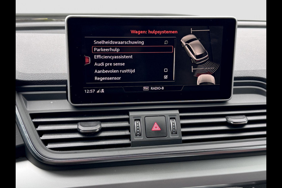 Audi Q5 55 TFSI e quattro S-line | Matrix | Keyless | Leer | MMI Navi Plus | Dealer onderhouden | Eerste eigenaar