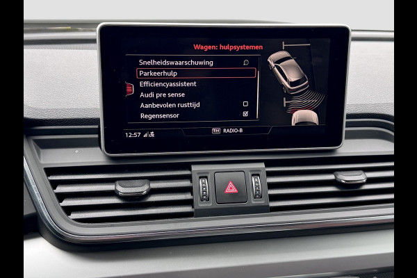 Audi Q5 55 TFSI e quattro S-line | Matrix | Keyless | Leer | MMI Navi Plus | Dealer onderhouden | Eerste eigenaar