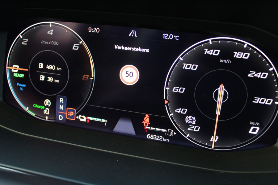 CUPRA Formentor 1.4 e-Hybrid 245PK VZ Performance | ACC | 360 Camera | BLIS | Navigatie | Stoel/Stuur verwarming