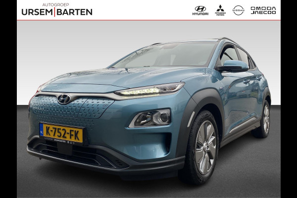 Hyundai Kona EV Fashion 64 kWh