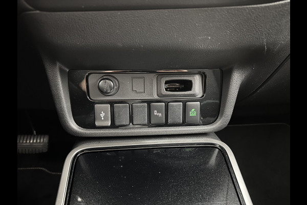 Mitsubishi Outlander 2.4 PHEV Intense (INCL.BTW) *LEATHER-MICROFIBRE | LED-LIGHTS | KEYLESS | CAMERA | HEATED-COMFORTSEATS | ECC | SHIFT-PADDLES | PDC | CRUISE | PRIVACY-GLASS | DAB | TOWBAR | 18''ALU *