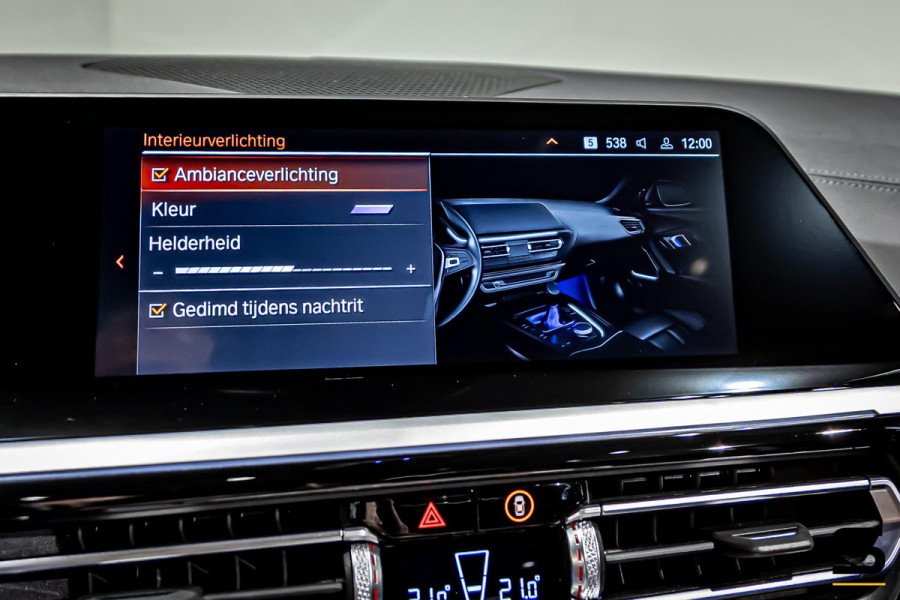 BMW Z4 Roadster M40i High Executive|M-sportPro|HUD|H&K|1eig