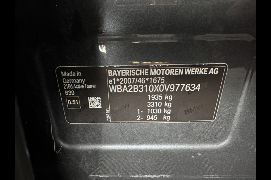 BMW 2 Serie Active Tourer 216d Corporate Lease High Executive Aut. *HEAD-UP | LEATHER | FULL-LED | HEATED-COMFORTSEATS | NAVI-FULLMAP | ECC | PDC | CRUISE | 18''ALU*