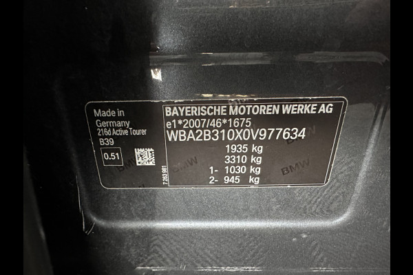 BMW 2 Serie Active Tourer 216d Corporate Lease High Executive Aut. *HEAD-UP | LEATHER | FULL-LED | HEATED-COMFORTSEATS | NAVI-FULLMAP | ECC | PDC | CRUISE | 18''ALU*