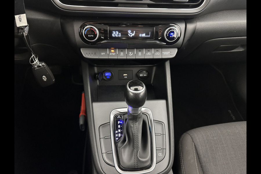 Hyundai Kona 1.6 GDI HEV Comfort Smart (INCL-BTW) Aut. *NAVI-FULLMAP | DIGI-COCKPIT | ADAPTIVE-CRUISE | | KEYLESS | CAMERA | HEAD-UP | SHIFT-PADDLES | DAB | COMFORT-SEATS | 16 "ALU*