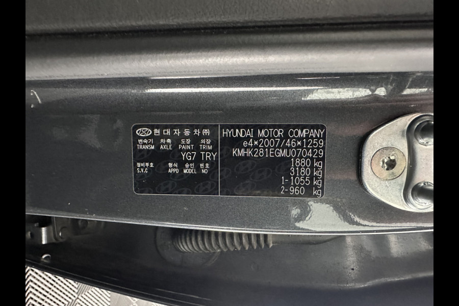 Hyundai Kona 1.6 GDI HEV Comfort Smart (INCL-BTW) Aut. *NAVI-FULLMAP | DIGI-COCKPIT | ADAPTIVE-CRUISE | | KEYLESS | CAMERA | HEAD-UP | SHIFT-PADDLES | DAB | COMFORT-SEATS | 16 "ALU*