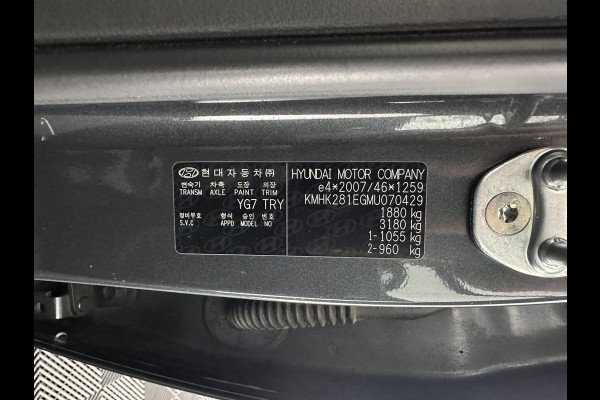 Hyundai Kona 1.6 GDI HEV Comfort Smart (INCL-BTW) Aut. *NAVI-FULLMAP | DIGI-COCKPIT | ADAPTIVE-CRUISE | | KEYLESS | CAMERA | HEAD-UP | SHIFT-PADDLES | DAB | COMFORT-SEATS | 16 "ALU*