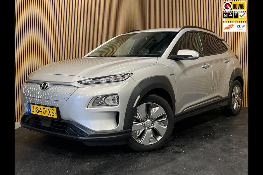 Hyundai Kona EV Fashion 64 kWh|100% SOH|FACELIFT|3-FASE|1/2 LEDER|ACC|NAVI|CAMERA|CARPLAY|STOELVERW|NAVI|ORG.NL|NAP|1e EIG.|IN.BTW