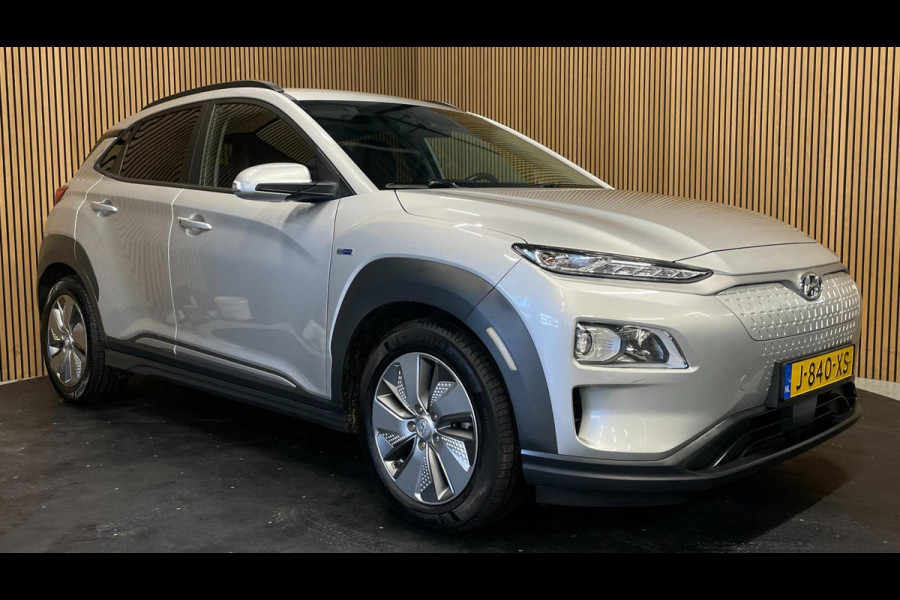 Hyundai Kona EV Fashion 64 kWh|100% SOH|FACELIFT|3-FASE|1/2 LEDER|ACC|NAVI|CAMERA|CARPLAY|STOELVERW|NAVI|ORG.NL|NAP|1e EIG.|IN.BTW