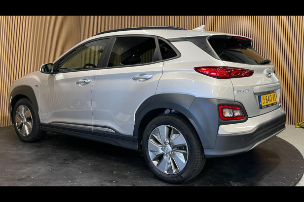 Hyundai Kona EV Fashion 64 kWh|100% SOH|FACELIFT|3-FASE|1/2 LEDER|ACC|NAVI|CAMERA|CARPLAY|STOELVERW|NAVI|ORG.NL|NAP|1e EIG.|IN.BTW