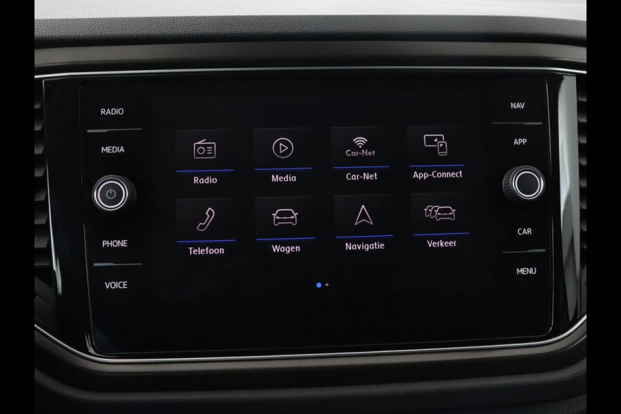 Volkswagen T-Roc 1.5 TSI Style | Panoramadak | Trekhaak | Full LED | Carplay | Adaptive cruise | Navigatie | Airco | Parkeerhulp | Bluetooth
