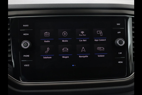 Volkswagen T-Roc 1.5 TSI Style | Panoramadak | Trekhaak | Full LED | Carplay | Adaptive cruise | Navigatie | Airco | Parkeerhulp | Bluetooth