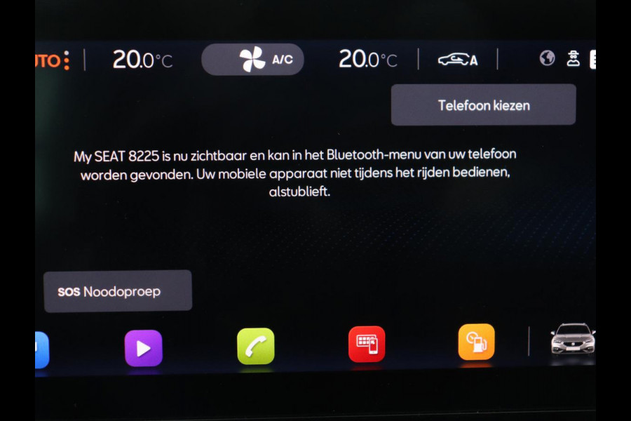 Seat Leon 1.5 TSI FR Launch Edition | Trekhaak | Adaptive cruise | Sfeerverlichting | Carplay | Navigatie | Full LED | 18'' | Parkeerhulp | Climate control | Sportstoelen | Bluetooth