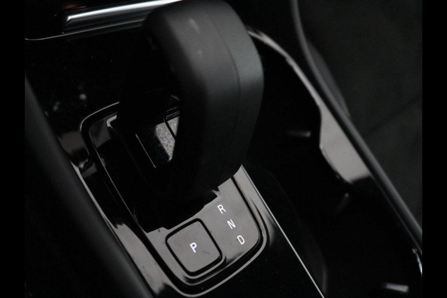 Volvo XC40 Recharge Plus | Trekhaak | Stoel & stuurverwarming | Warmtepomp | Adaptive cruise | Carplay | Navigatie | Camera | Leder/Alcantara | Full LED | DAB | Standkachel | Bluetooth | Climate control
