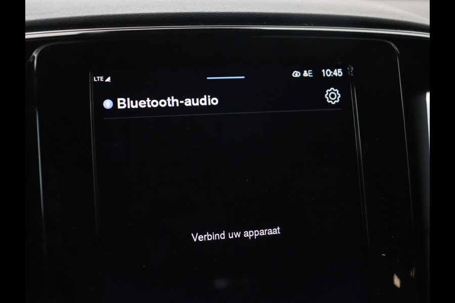 Volvo XC40 Recharge Plus | Trekhaak | Stoel & stuurverwarming | Warmtepomp | Adaptive cruise | Carplay | Navigatie | Camera | Leder/Alcantara | Full LED | DAB | Standkachel | Bluetooth | Climate control