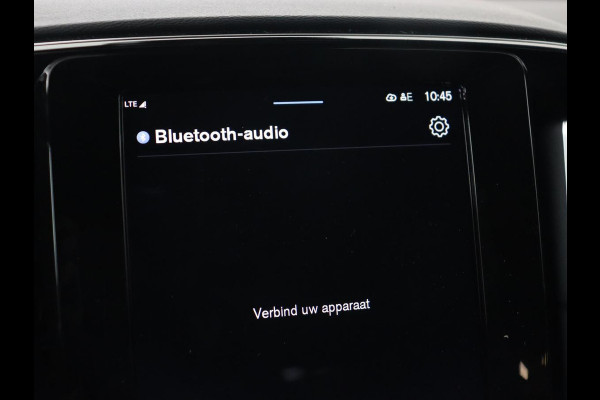 Volvo XC40 Recharge Plus | Trekhaak | Stoel & stuurverwarming | Warmtepomp | Adaptive cruise | Carplay | Navigatie | Camera | Leder/Alcantara | Full LED | DAB | Standkachel | Bluetooth | Climate control