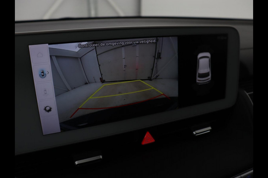 Hyundai IONIQ 5 Connect 73kWh | Trekhaak | Stoel & stuurverwarming | Half leder | Adaptive cruise | Carplay | 19'' | Keyless | Camera | Navigatie | Vehicle-to-load | Parkeerhulp