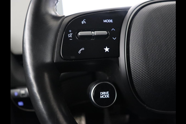 Hyundai IONIQ 5 Connect 73kWh | Trekhaak | Stoel & stuurverwarming | Half leder | Adaptive cruise | Carplay | 19'' | Keyless | Camera | Navigatie | Vehicle-to-load | Parkeerhulp