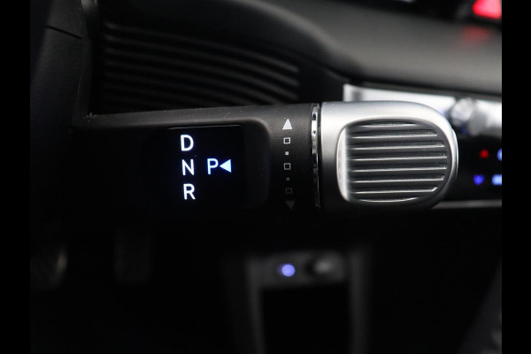 Hyundai IONIQ 5 Connect 73kWh | Trekhaak | Stoel & stuurverwarming | Half leder | Adaptive cruise | Carplay | 19'' | Keyless | Camera | Navigatie | Vehicle-to-load | Parkeerhulp