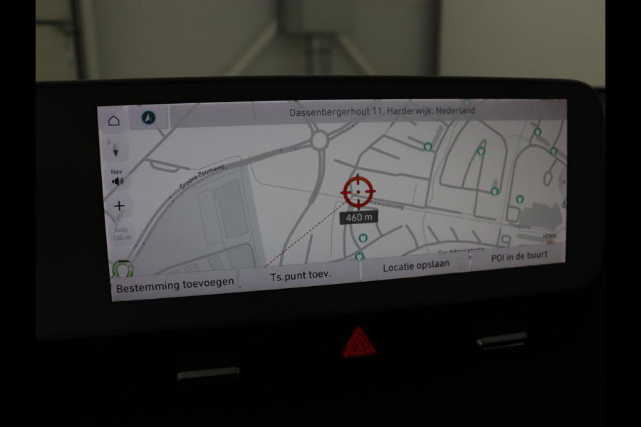 Hyundai IONIQ 5 Connect 73kWh | Trekhaak | Stoel & stuurverwarming | Half leder | Adaptive cruise | Carplay | 19'' | Keyless | Camera | Navigatie | Vehicle-to-load | Parkeerhulp