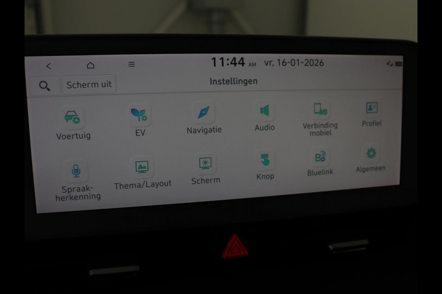 Hyundai IONIQ 5 Connect 73kWh | Trekhaak | Stoel & stuurverwarming | Half leder | Adaptive cruise | Carplay | 19'' | Keyless | Camera | Navigatie | Vehicle-to-load | Parkeerhulp