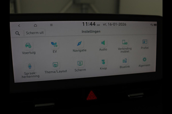 Hyundai IONIQ 5 Connect 73kWh | Trekhaak | Stoel & stuurverwarming | Half leder | Adaptive cruise | Carplay | 19'' | Keyless | Camera | Navigatie | Vehicle-to-load | Parkeerhulp