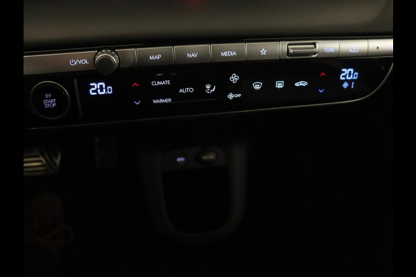 Hyundai IONIQ 5 Connect 73kWh | Trekhaak | Stoel & stuurverwarming | Half leder | Adaptive cruise | Carplay | 19'' | Keyless | Camera | Navigatie | Vehicle-to-load | Parkeerhulp