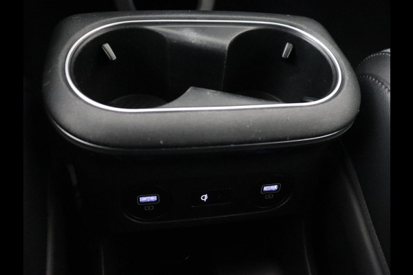 Hyundai IONIQ 5 Connect 73kWh | Trekhaak | Stoel & stuurverwarming | Half leder | Adaptive cruise | Carplay | 19'' | Keyless | Camera | Navigatie | Vehicle-to-load | Parkeerhulp
