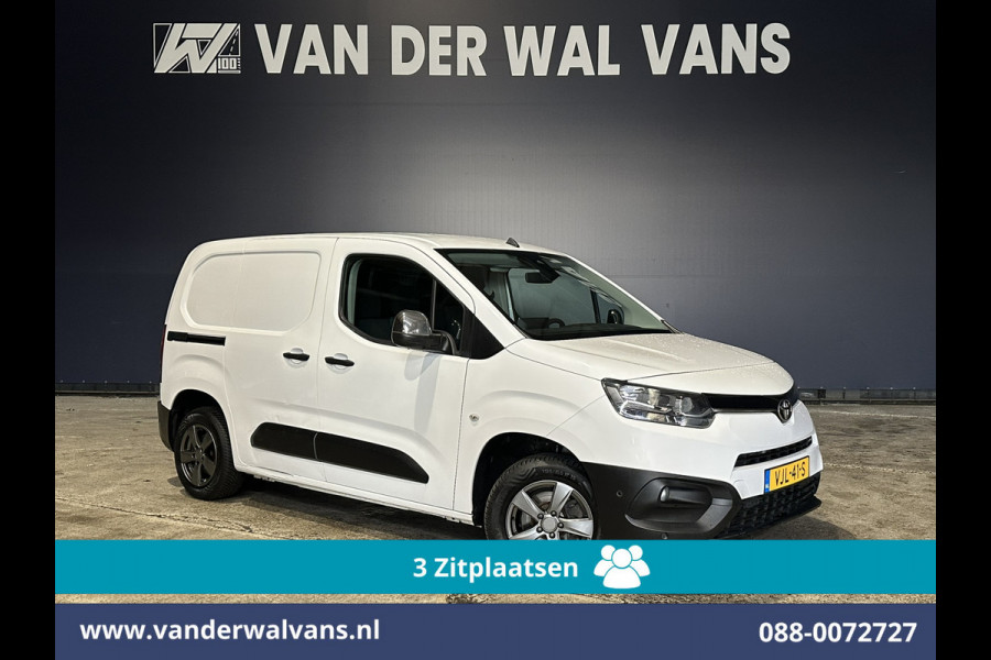 Toyota PROACE CITY 1.5 D-4D 102pk L1H1 Euro6 Airco | 3-Zits | Navigatie | Apple Carplay | LM velgen | Cruisecontrol Trekhaak, Parkeersensoren, Android Auto, Bijrijdersbank