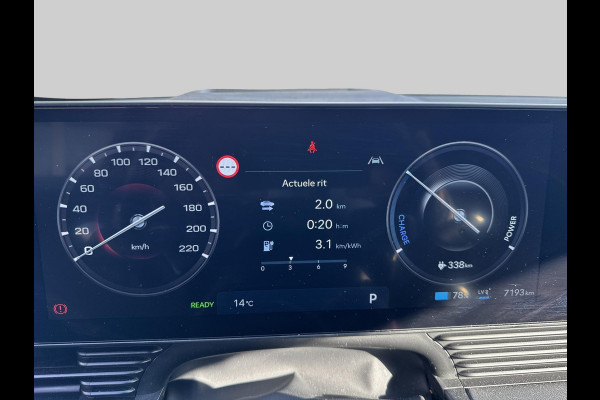 Hyundai IONIQ 5 N Line 84 kWh | Bose | Stoelkoeling | Head Up Display | Full Options!