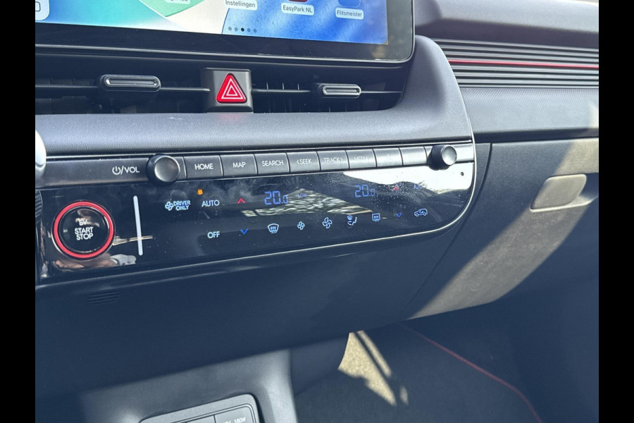 Hyundai IONIQ 5 N Line 84 kWh | Bose | Stoelkoeling | Head Up Display | Full Options!