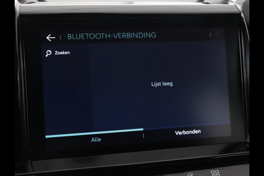 Citroën C5 Aircross 1.6 Plug-Hybrid 225 Business | Trekhaak | Camera | Carplay | Navigatie | Digital Cockpit | Parkeerhulp | Climate control | 18'' | Cruise control | Bluetooth | Dodehoek detectie