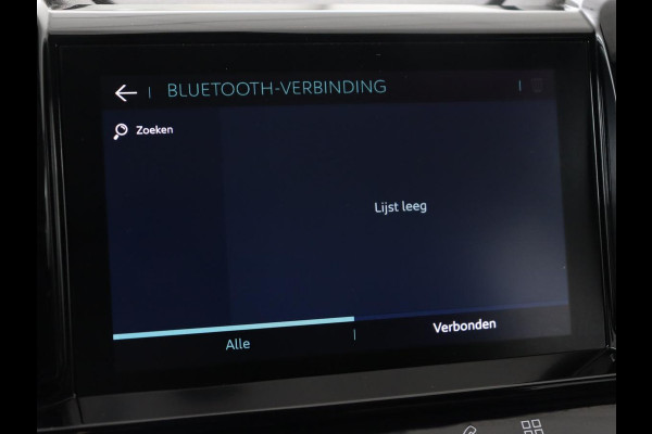 Citroën C5 Aircross 1.6 Plug-Hybrid 225 Business | Trekhaak | Camera | Carplay | Navigatie | Digital Cockpit | Parkeerhulp | Climate control | 18'' | Cruise control | Bluetooth | Dodehoek detectie