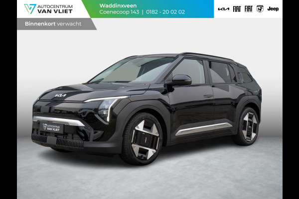 Kia EV3 Plus Advanced 81.4 kWh | Schuifkanteldak | Harman en kardon | Dode hoek assistentie