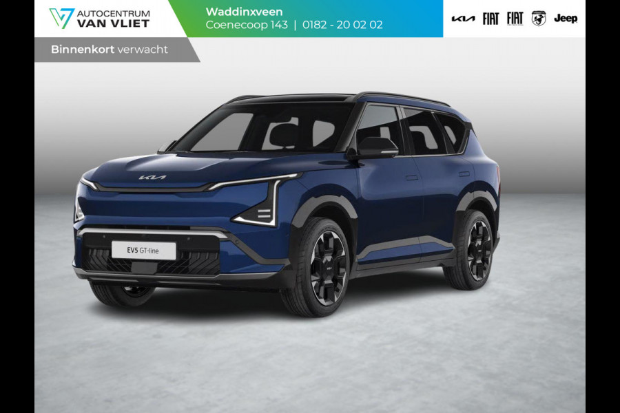 Kia EV5 GT-Line Business Edition 81.4 kWh | Levering Februari