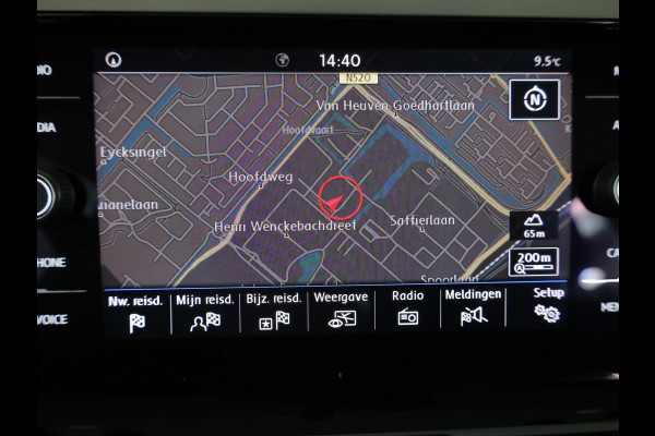 Volkswagen Polo 1.0 TSI Comfortline 95 pk | Navigatie | Parkeersensoren | Adaptieve cruise control | Apple Carplay/Android Auto |