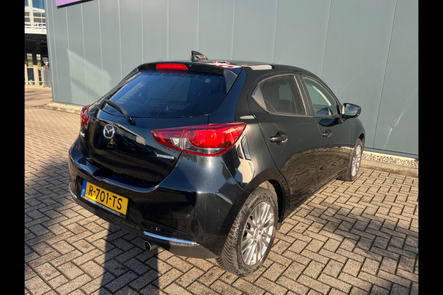 Mazda 2 1.5 Skyactiv-G Luxury