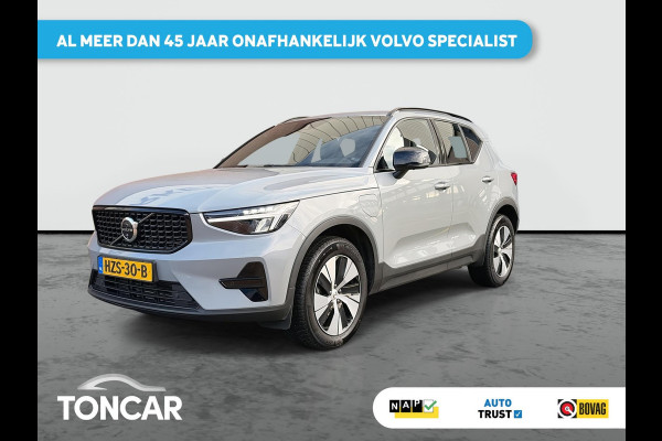Volvo XC40 1.5 T4 Plug-in hybrid Plus Dark SOH 98% | Lage km stand | HK audio | 360° Camera | Trekhaak | Pilot- Park Assist