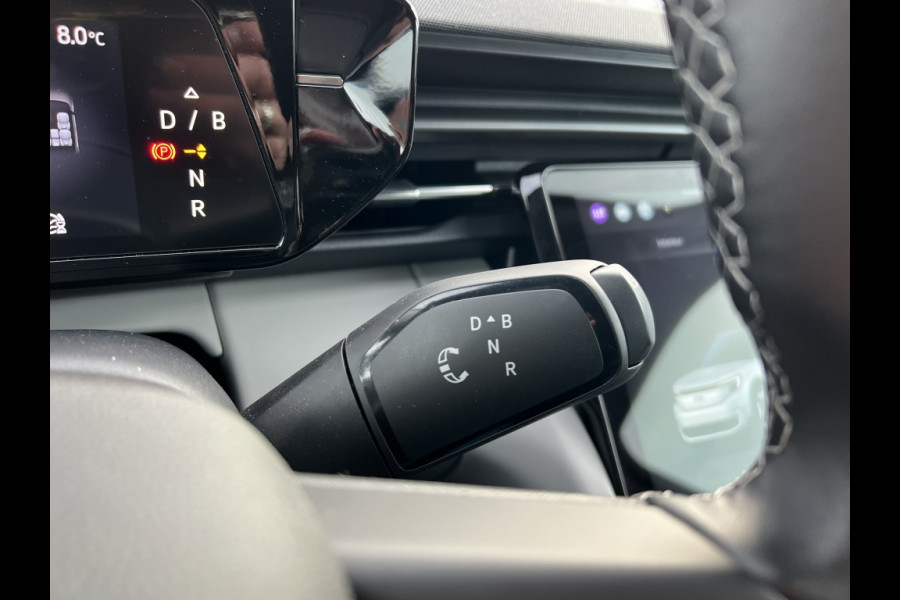 Ford Explorer Extended Range RWD 77 kWh TREKHAAK! DRIVERPACK!