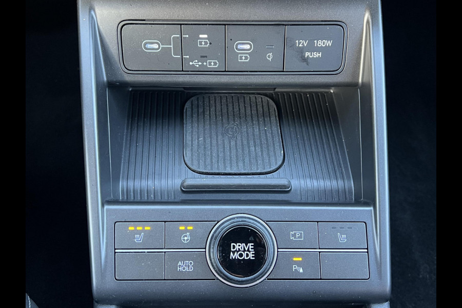 Hyundai KONA ELECTRIC Comfort Smart 65.4 kWh | Longrange | 3-Fase Lader | Warmtepomp | Dealeronderhouden | Fabrieksgarantie Hyundai tot 2029 | Elektrische Achterklep | Stoel & Stuurverwarming | Afnembare Trekhaak | Rijklaar Geleverd
