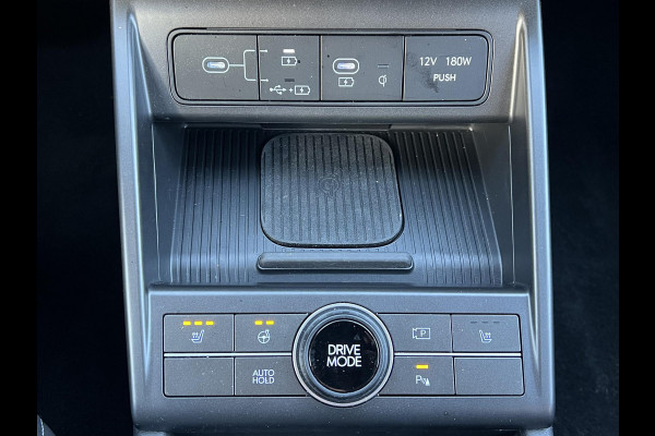 Hyundai KONA ELECTRIC Comfort Smart 65.4 kWh | Longrange | 3-Fase Lader | Warmtepomp | Dealeronderhouden | Fabrieksgarantie Hyundai tot 2029 | Elektrische Achterklep | Stoel & Stuurverwarming | Afnembare Trekhaak | Rijklaar Geleverd