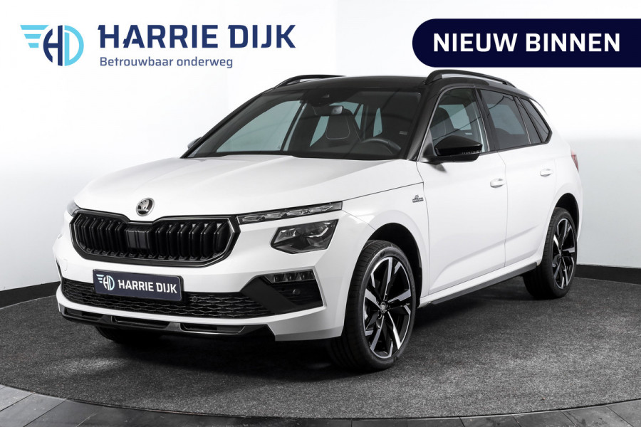 Škoda Kamiq 1.5 TSI 150 PK Monte Carlo - Automaat | Pano | Elek. Trekhaak | Dig. Cockpit | Cruise | Stoelverw. | Camera | PDC | NAV + App. Connect | ECC |  LM 18" | 0971