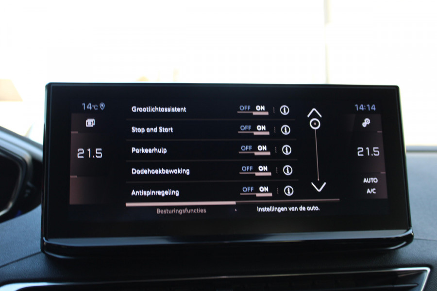 Peugeot 3008 1.2 PureTech GT Trekhaak | Navigatie | Adaptieve cruise