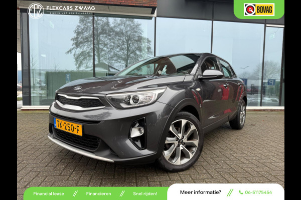 Kia Stonic 1.0 T-GDi ComfortPlusLine Navigator - Navi - Airco - Trekhaak - parkeerhulp - Org.NL