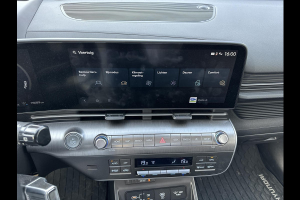 Hyundai KONA ELECTRIC Comfort Smart 65.4 kWh