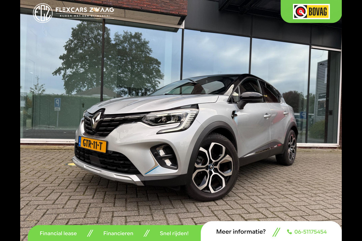 Renault Captur 1.6 E-Tech Plug-in Hybrid 160 Serie Limitée - Automaat - Navi groot - Camera - Climate
