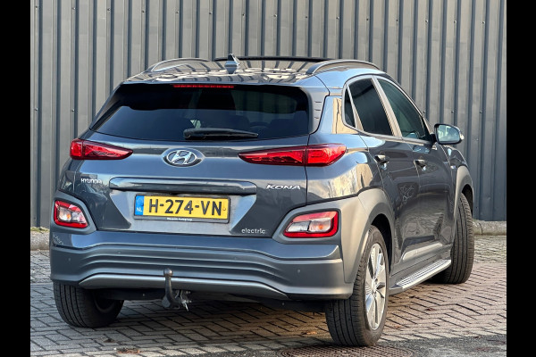 Hyundai Kona EV Premium 64 kWh SOH 100%|TREKHAAK