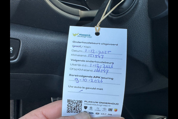 Hyundai Kona EV Premium 64 kWh SOH 100%|TREKHAAK