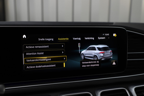 Mercedes-Benz GLE AMG 53 4MATIC+ | 435PK | Head-up | Luchtvering | Massage | Keyless-go | Burmester | Sfeerverlichting | Acc | Stoelkoeling | 2020