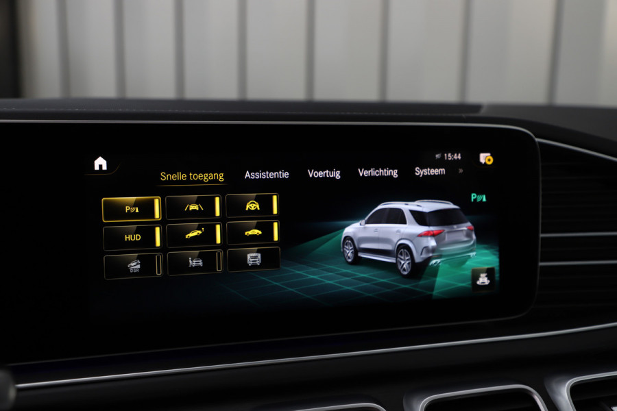 Mercedes-Benz GLE AMG 53 4MATIC+ | 435PK | Head-up | Luchtvering | Massage | Keyless-go | Burmester | Sfeerverlichting | Acc | Stoelkoeling | 2020